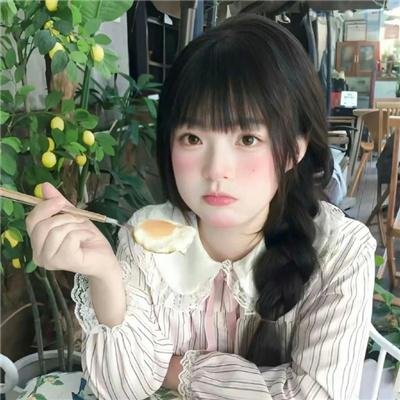花之谷
